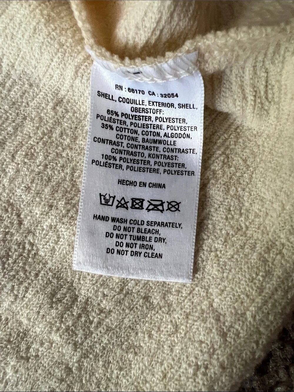 Anthropologie soft cream